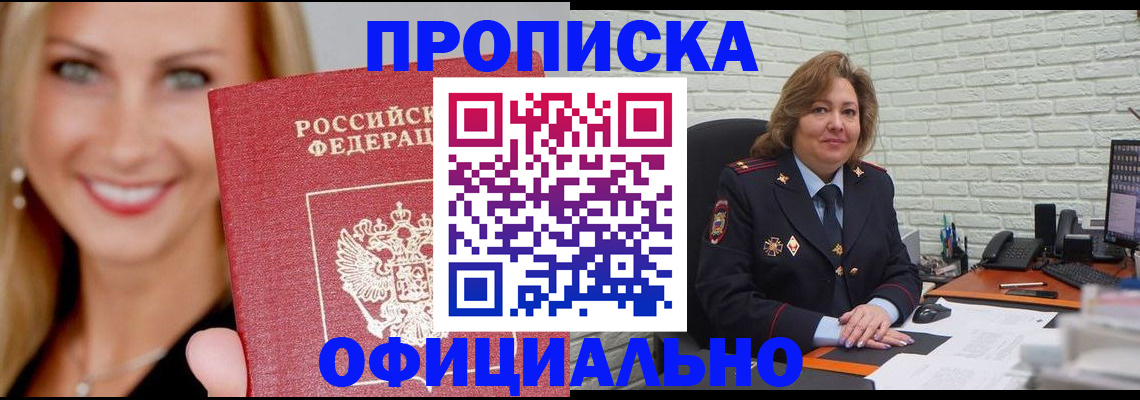 форма 3 в Грозном