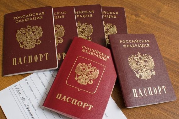 прописка в Грозном